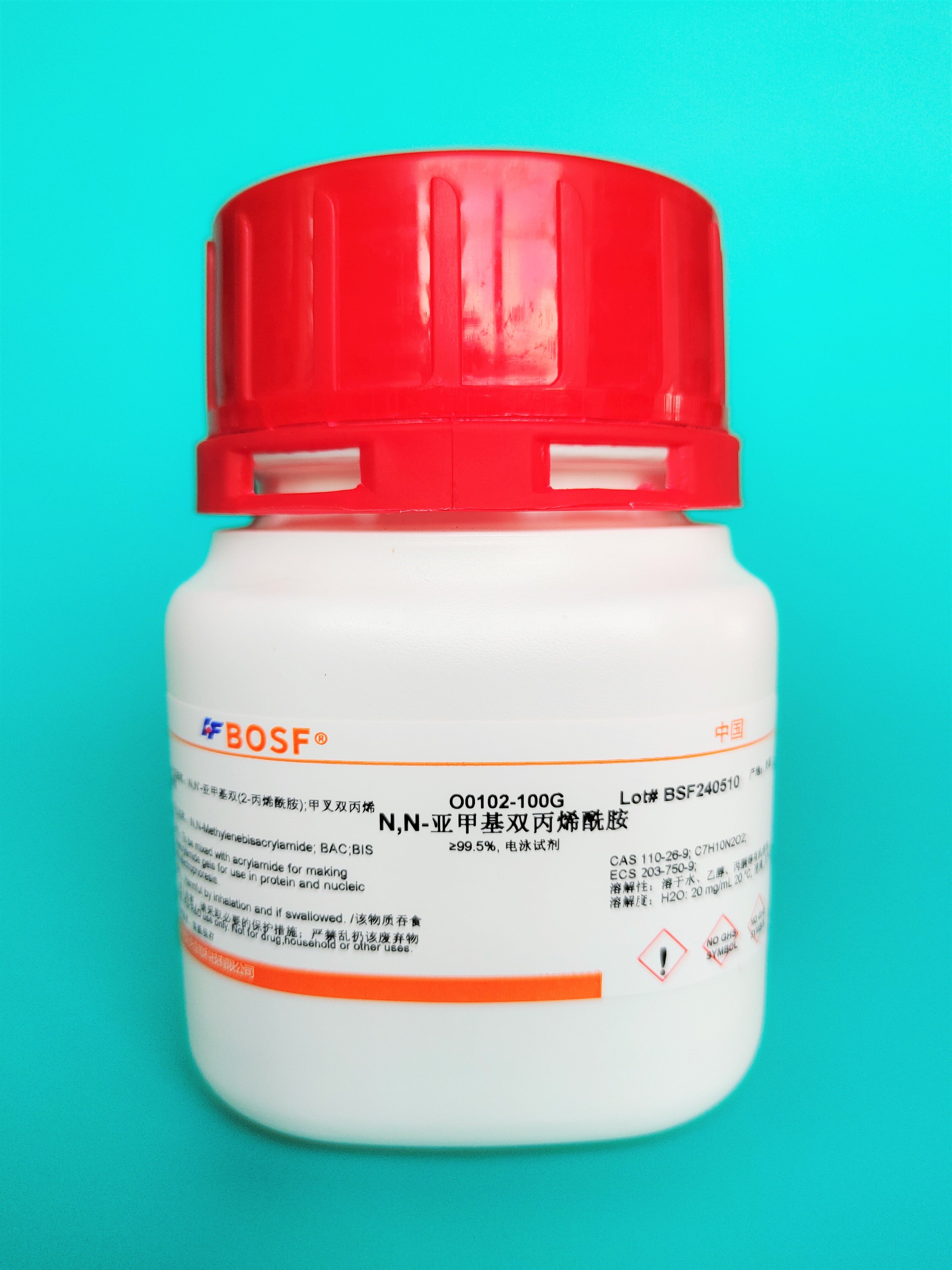 Reagent NN-Methylenebisacrylamide Methylenebisacrylamide MBA Bis≥99 5% 100g