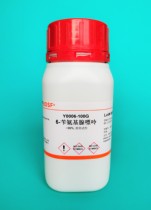 Plant tissue culture reagents 6-benzylaminoadenine 6-benzylaminopurine 6-BA cytokinin