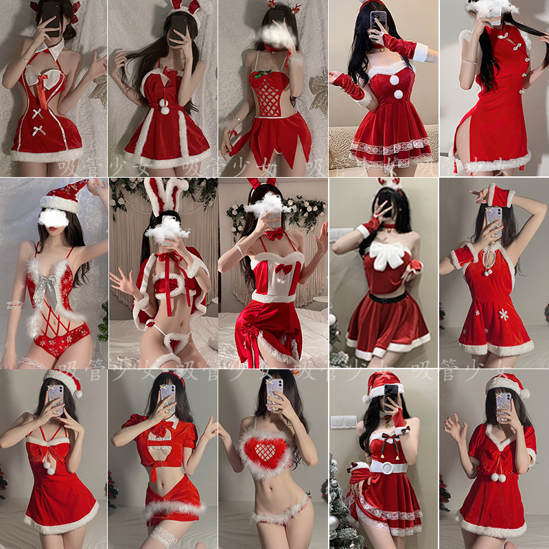 Christmas Collection Set Tube Top Dress Zodiac Year Sexy Bunny Nightclub Stage Outfit New Year's Sleep Dress