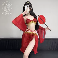 Red [top + skirt + arm sleeves + underpants]
