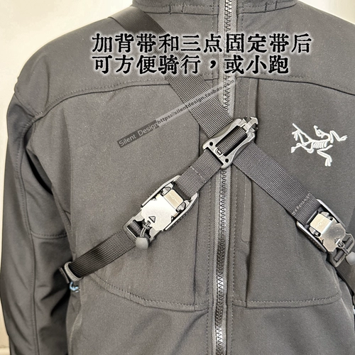 Niaojia ION CHALK BUCKET, сумка для магниевого порошка, модификация и обновление, сумка для материала, детская сумка, трехточечный фиксированный ремень