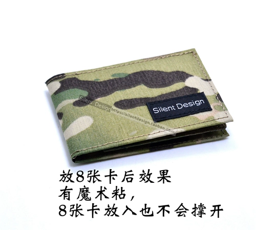 Сумка для карты Ultra-Light Card Back Bank Card Card Card Comtite X-Pac RFID Anthefe Card Bag EDC Daily