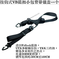 Детская сумка на крючке VB 25 с магнитной пряжкой и серебряной крышкой