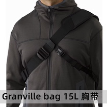 Birdhouse Granville bag 15L modified armpits fixing strap with a fixed belt