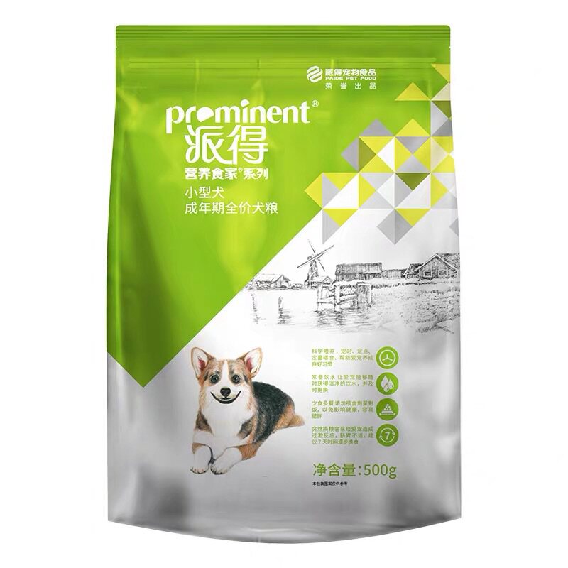 Pie Dogs Eat 500g Independent Nutritional Beauty Hounds Canine Teddy Poody Poochial Pet Dog Food 