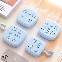 Fair Bull Official Wireless Usb Socket Power Switch Control USB Socket Patch Cord Lengthened Wire Socket panel