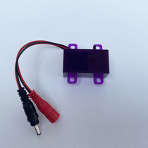 Suitable for ARROW urinal sensor accessories urinal AGY191A B201 303 faucet probe