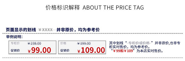 Autocollant pour vélo - Ref 2282490 Image 26