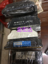 MCC200-14IO1 PGH20016AM MDC110-16 spot inventory confirmation