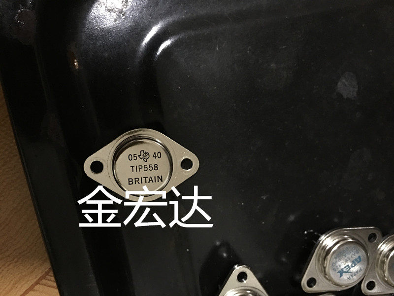 TIP558 Franchise Series Iron Cap Spot Stock Confirmation Remake