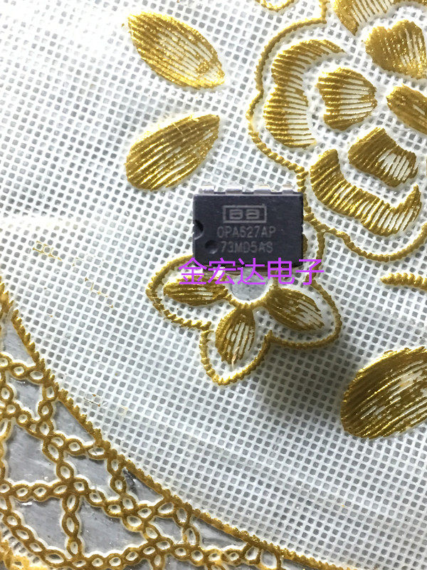 OPA627AP DIP8 Spot Inventory Confirmation