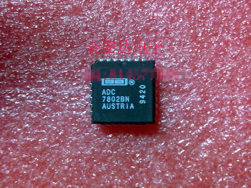 ADC7802BN (King HTC Electronics) Quality Assurance Physical Upload Welcome to Purchase