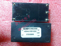 HB04U15S12QC HB04U15D15Q (Jin Hongda Electronics) quality assurance physical Upload Huan
