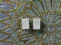 TLP715 (Kim Hongda Electronics) Quality Assurance