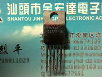 LM2577T-15 (Jin Hongda Electronics) physical store Upload quality assurance welcome to buy