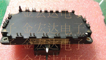 7MBR 50SD120 (Jinhonda Electronics) Quality Assurance