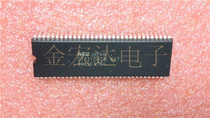 D78312ACW-647 (Jinhonda Electronics) Quality Assurance in Stock