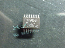 PC928 (Jin Hongda Electronics) physical store Upload quality assurance welcome to buy
