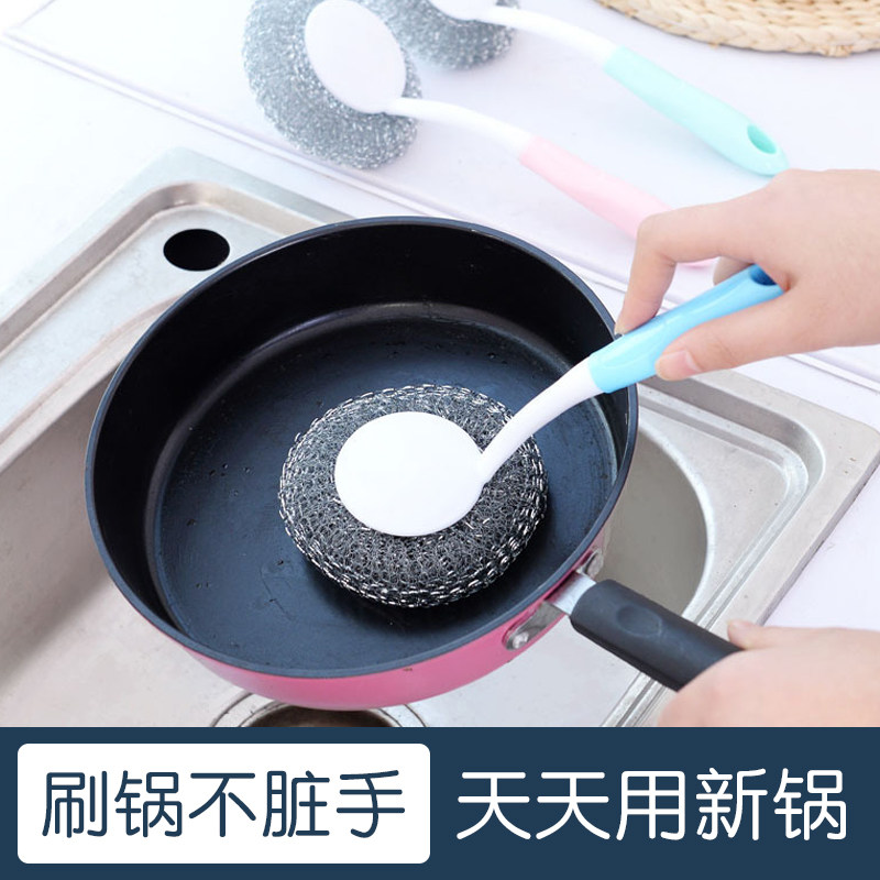 Kitchen long-handled pot-washing pot brush dishwashing cleaning brush household large stainless steel wire ball dishwashing pot brush pot artifact