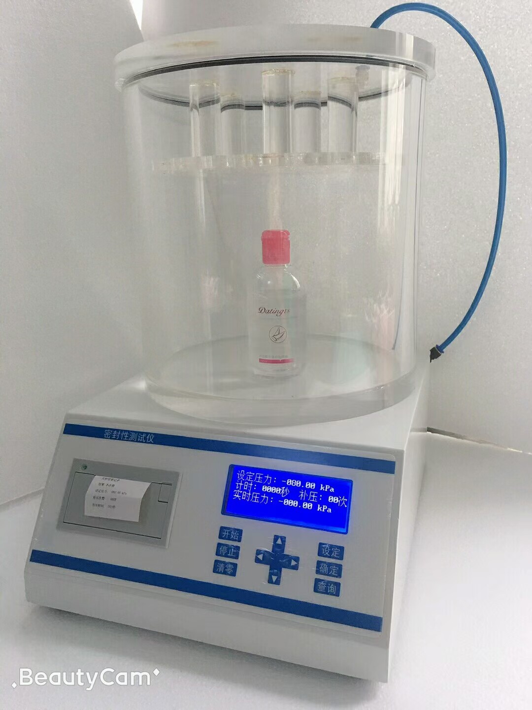试验仪器之家