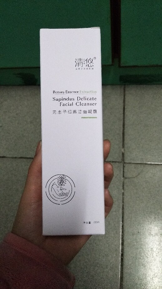 养肤的洗面奶质量怎么样好不好用，一个月使用感受_搜券