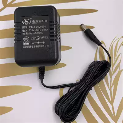 9V Electronic keyboard Universal Melus 61-key electronic keyboard charger YX-3628 Power adapter 9v500mA