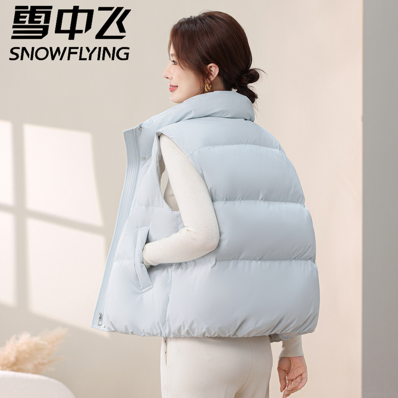 Xuezhongfei down Vest for Women 2025 New Short Style Thickened National Standard 90 White Duck down Vest Autumn and Winter Outerwear