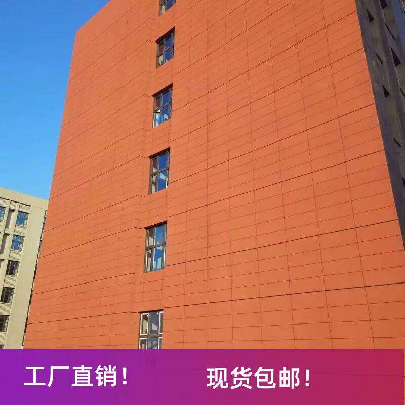 陶土板幕墙 陶棍立方陶 釉面陶土板外墙陶砖 干挂陶板厂家 陶瓷板