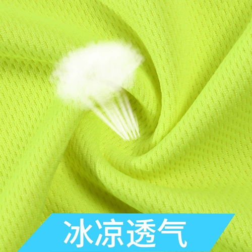 Летний комплект для работы, делается под заказ, короткий рукав