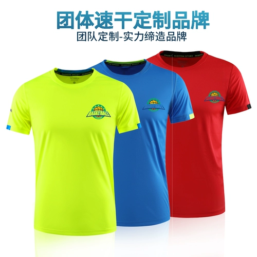 Летний комплект для работы, делается под заказ, короткий рукав