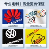 Толстовка, чай с молоком для работы, демисезонный лонгслив, делается под заказ, с печатью вашего логотипа, круглый воротник