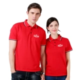 Мужская летняя футболка polo для работы для отдыха, короткий рукав, делается под заказ