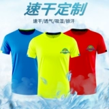 Летний комплект для работы, делается под заказ, короткий рукав