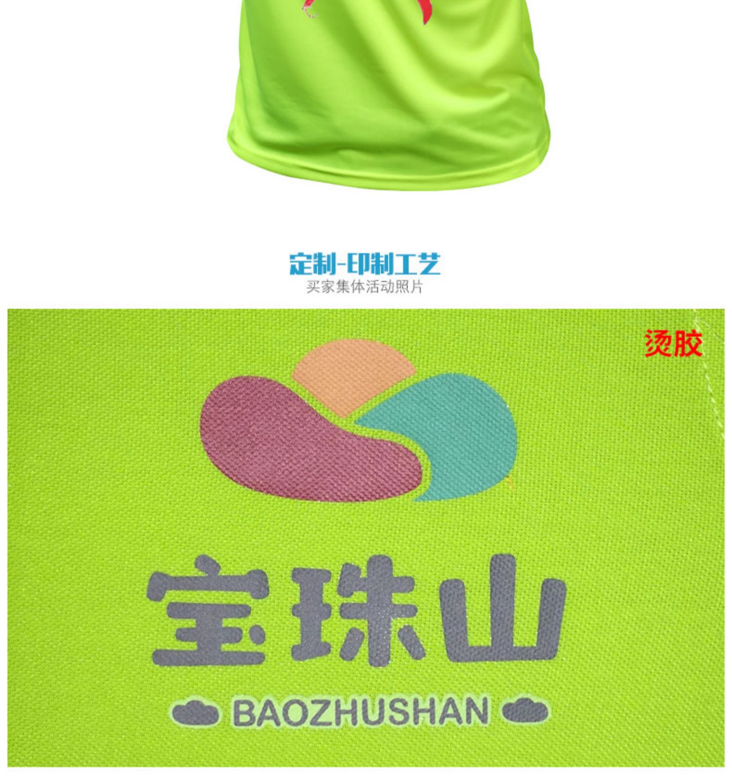 Áo thun ngắn tay tùy chỉnh cổ áo tròn phù hợp với mùa hè hè màu rắn nam mặc đôi nam nữ xu hướng màu rắn từ bi - Bộ đồ do ngu