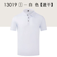 【【【】】 2 белых