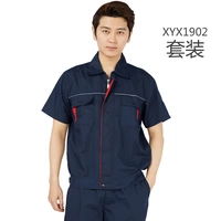 Скрытый зеленый