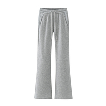 Etam Eiger gray slightly flared pants for women in summer for small people high waist slim and drapey sports and casual sweatpants