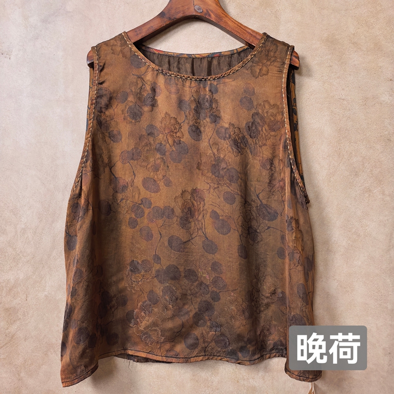 7728 Retro Chinese Style Vest Vest 62.135