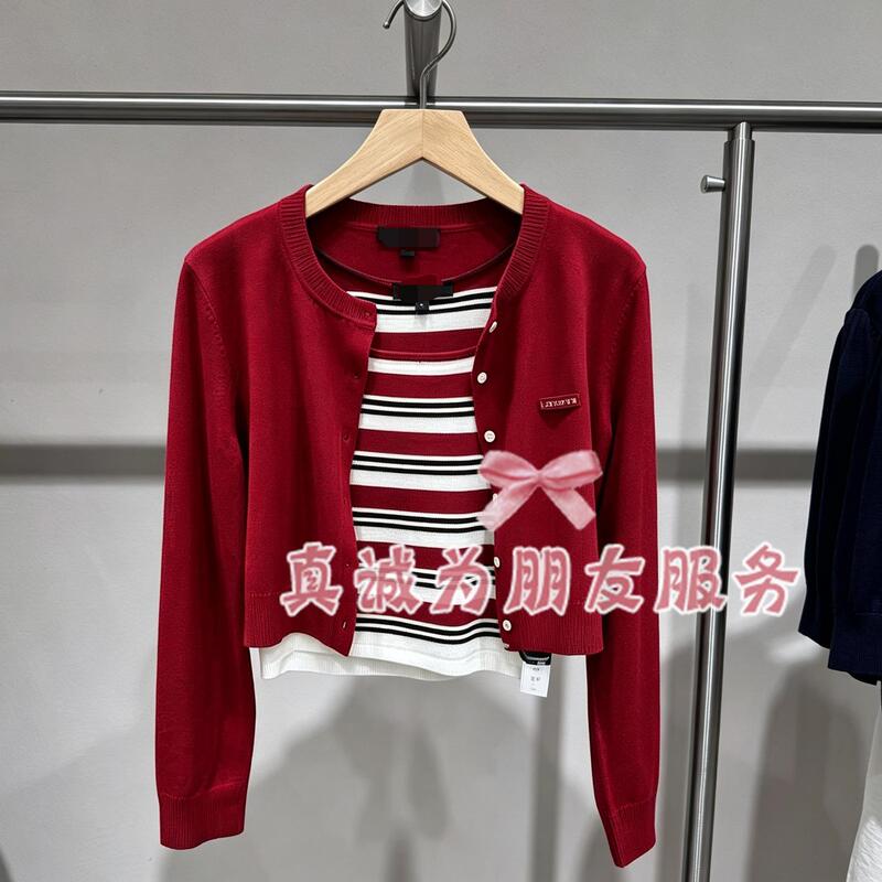 Veromoda 26Th Autumn/Winter Two-Piece Cardigan Knitwear Set for Women 326424022E39 326324062E39