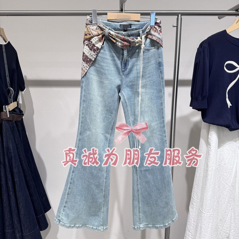 Veromoda 26Th Autumn New Flared Jeans for Women 326332021J38 326332065J38 Veromoda 26Th Autumn New Flared Jeans for Women 326332021J38 326332065J38