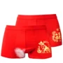 Năm sinh màu đỏ đồ lót nam eo cotton boxer thanh niên 100% cotton boxer hộp quà set 5 quan lot ren dep