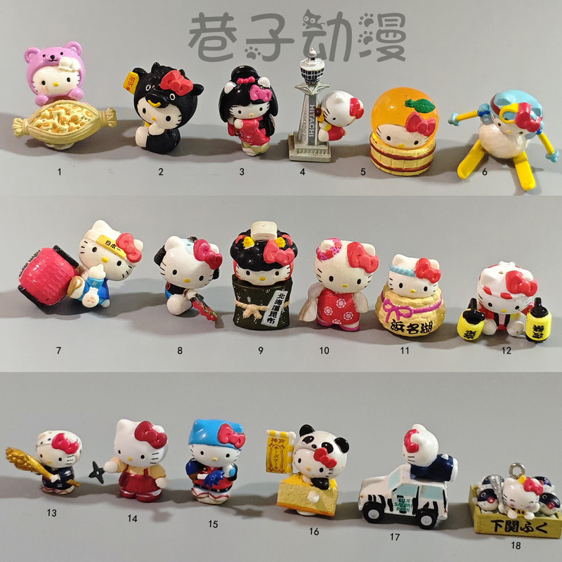 Bulk Materials Accessories Mini Error-Version Kimono Skiing K/T Cat Figurines Micro Landscape Scene Decoration