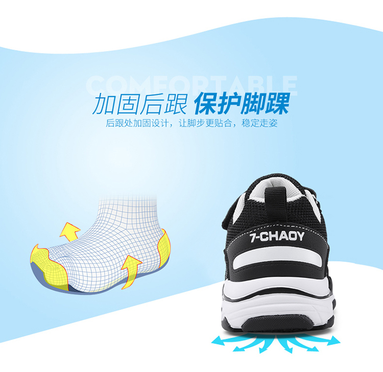 Trẻ em giày nam 2018 mùa xuân mới trẻ em giày thể thao trong trẻ em lớn của chống trượt giày lưới thoáng khí mặt thanh niên giày chạy giày cho bé trai