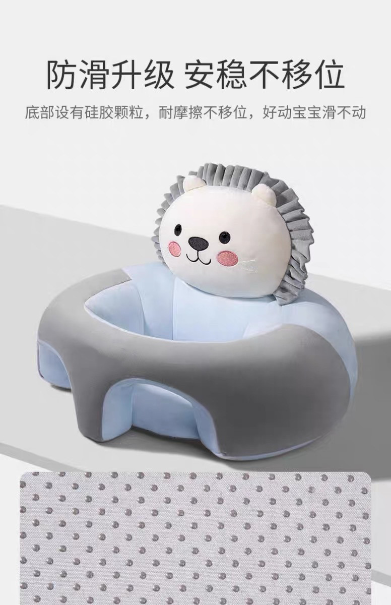 Кресло, Наука 婴幼儿学坐椅宝宝坐立练习学坐神器不伤脊柱防摔训练座椅沙发椅子
