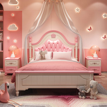 Childrens bed single bed girl daughter room princess bed 1 5 meters pink double bed bedroom furniture combination set