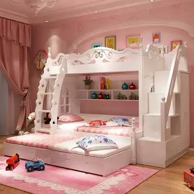 High and low bed bunk bed adult multifunctional up and down bed white children Girl slide Boy 1 5 small apartment
