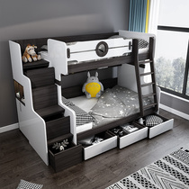 High and low bed bunk bed small family boy up and down bed adult girl princess 1 5 m multifunctional economy