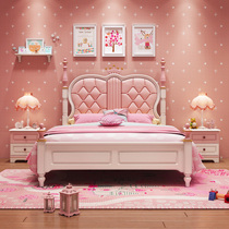 Children single child girl Castle fantasy princess bed of small-sized room bedroom furniture combination 1 8 meters