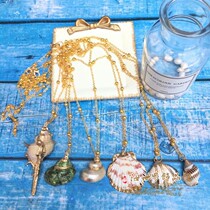 Natural shell conch necklace Golden Ocean series style seaside holiday jewelry crafts long women