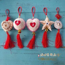 Natural Conch Shell Crafts Creative Gifts Children China Knot Pendant Small Car Hanging Safety Landscape